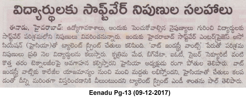 HYSEA and TalentSprint partner