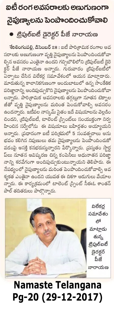 Technology Professionals