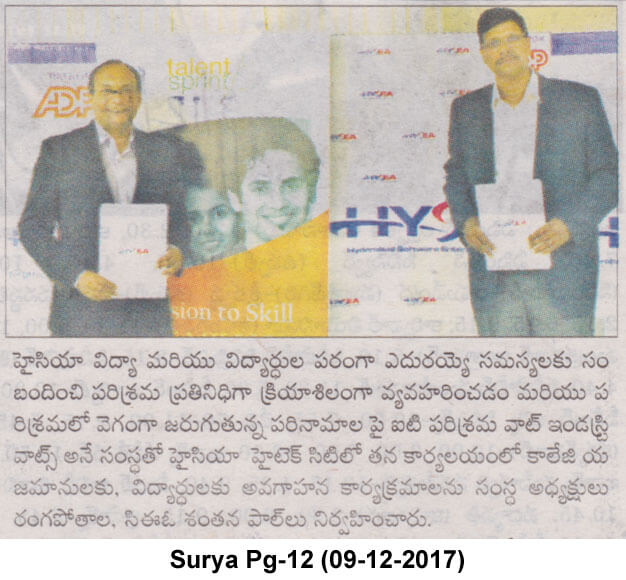 HYSEA and TalentSprint partner