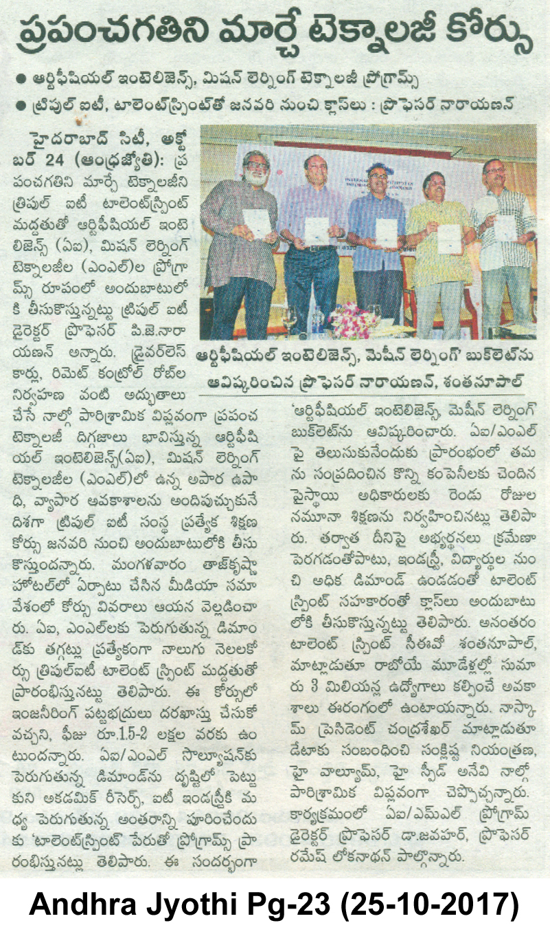  MACHINE LEARNING LAB