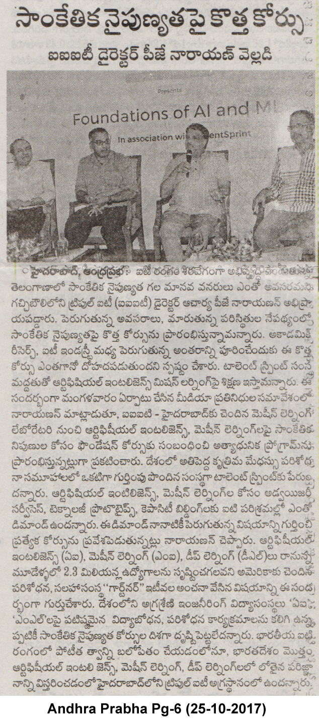  MACHINE LEARNING LAB