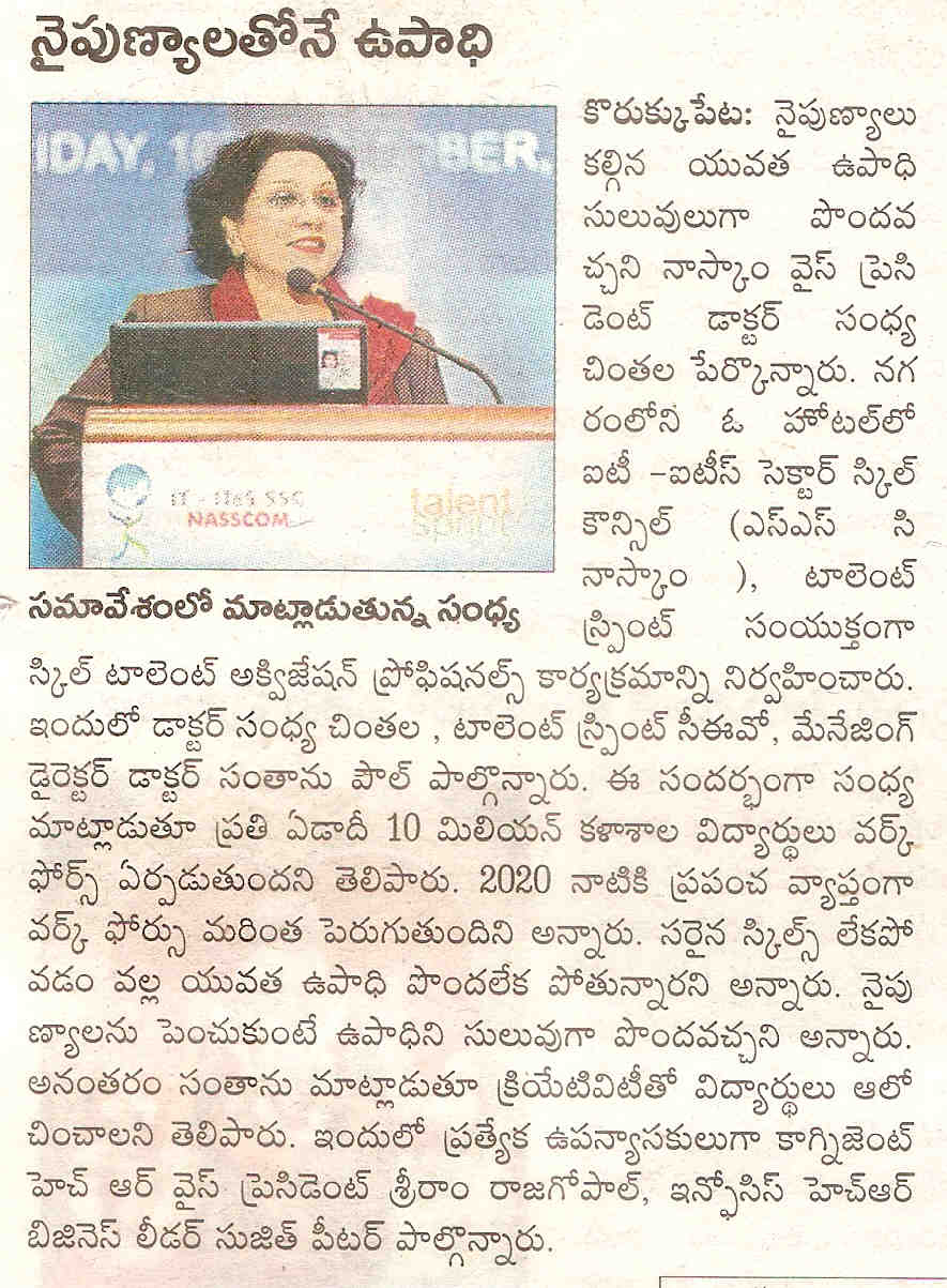 TAP the online Forum to Accelerate Your Career