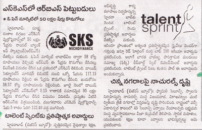 Cracking the SBI-PO Exam